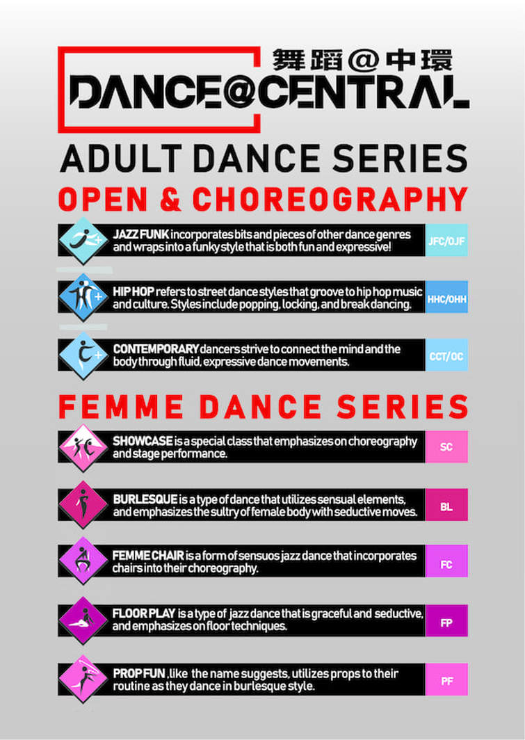 ADULT DANCE SERIES