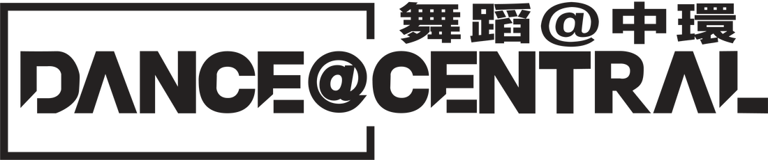 dance-central-logo-o-black_2_orig