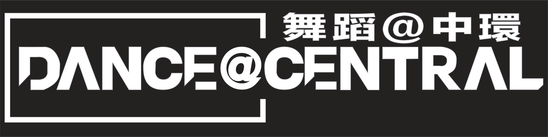 dance-central-logo-white