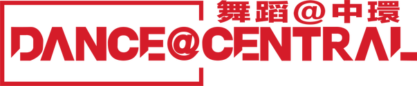 Dance@Central Logo