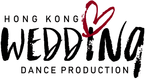 HONG KONG WEDDING DANCE PRODUCTION logo