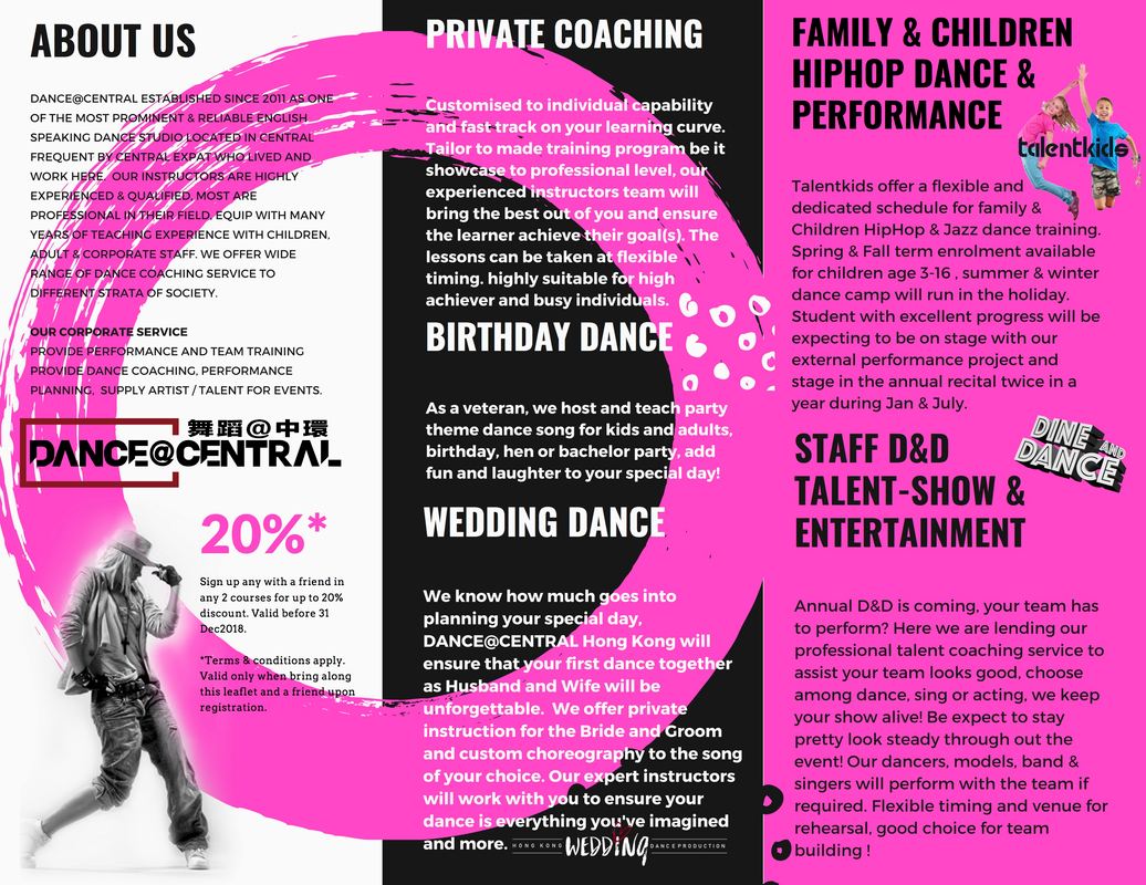 Dance@Central 香港團體及私人舞蹈課程